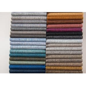 Fabric manufacturer cheap linen look fabric for home deco upholstery sofa linen fabric