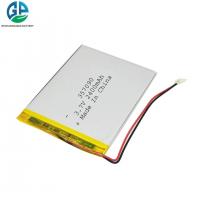 China 2400mah 3.7v Lithium Polymer Battery Pack 8.8wh on sale