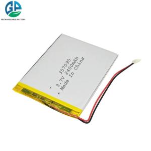China 2400mah 3,7v batterie au lithium polymère 8,8wh supplier