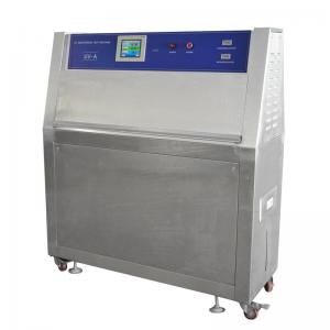 China UV Test Chamber supplier