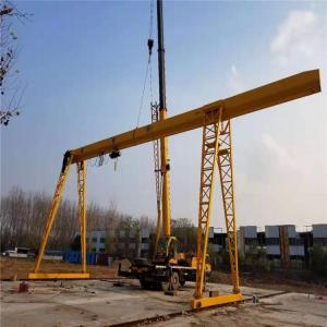 China 277KN Marble Slabs Q235B Single Girder Gantry Crane supplier