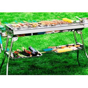 China Factory price outdoor villa Easy Carry BBQ grill outdoor charcoal Barbecue Grill supplier