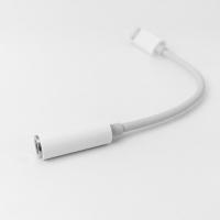 China PVC ABS Iphone Aux Adapter White 8cm Iphone Interface Connector on sale