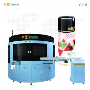 Centrifugal Tube 4 Color Automatic Screen Printing Machine With Varnishing