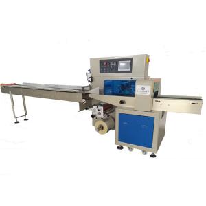 China ODM Hardware Packaging Machine 180bags/min Laminated Film Horizontal supplier