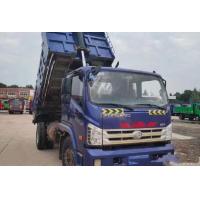 China Forland Cargo Dump Truck/Dump Truck 7.99  Tons/Light Dump Truck Brand FORLANING Mini Dump Truck on sale
