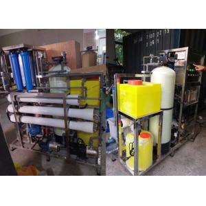 200L/H Reverse Osmosis Sea Water Desalination Plant / Salt Water Purification Machine