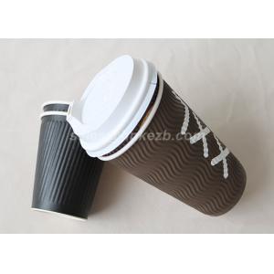 Custom Brown Ripple Wall Kraft Paper Coffee Cups For Coffee / Espresso