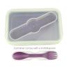 China Squish Easy to Clean Insulated, BPA-Free Lunch Collapsible Container Set with Spoon & Fork - No more cluttered container cabinet wholesale