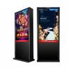 China Android IP65 2500 Nits 65" Vertical Digital Signage Totem wholesale