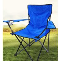 China Lightweight Detachable Outdoor Camping Chairs Foldable Fishing Chair 330lbs Load on sale