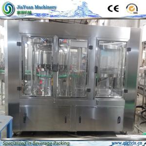 China Siemens PLC System juice bottling machine for Flavoured Beverage Production Line supplier