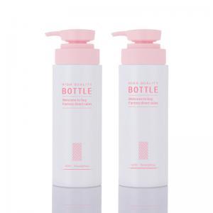 500ml Cosmetic Lotion Bottle PET Plastics White Jelly Matte Custom Private Label