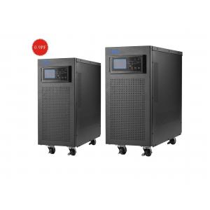 China Online High Frequency UPS 6-20kva With PF 0.9 And DSP Controller-- Top High Quality ! supplier