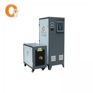 China Fast Heating Industrial Induction Heating Equipment 380V 3phase For valve Gear hardening supplier
