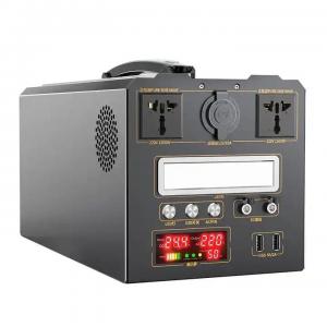 China 1500W Portable Power Bank Station, Portable 220v Outdoor Power Station Inverter Generator supplier