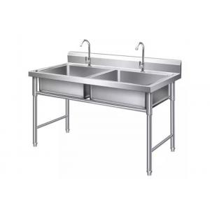 China Custom Made Clean Room Equipments 201 Stainless Steel Sink For Hospital supplier