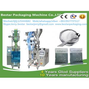 Small Packing Machine Vertical Type Granule Powder Sugar Packing Machine bestar packaging machine 1g 2g 5g 10g 20g 30g