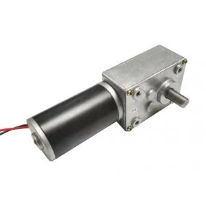 China High Torque electric motor gearbox 24v DC Geared Stepper Motor With Gearbox Motor supplier