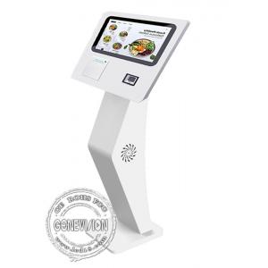 15.6" Wall Mountable Printer QR Code Reader Self Service Kiosk With PC All In One