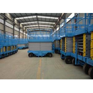 China Low Noise Electric Platform Lift , European Standard Motorized Lift Platform supplier