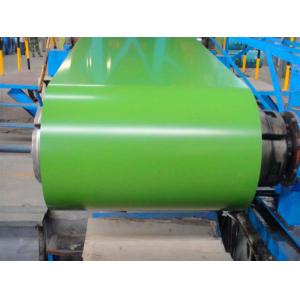 Shandong ppgi coils from china cold rolled prepainted galvanized steel coil price