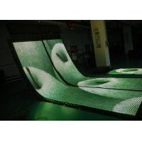 China 2R1G1B P20 Flexible Led Curtain Screen 320mmX160mm Module Size on sale