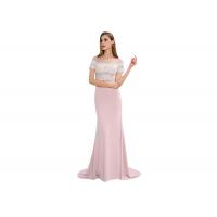 China Pink Tight Long Arabic Wedding Party Dresses Short Sleeve U - Neck With Embroidery Decoration on sale