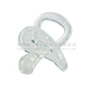 China Transparent Silicone Baby Nipple / Baby Teether / Baby Pacifier supplier