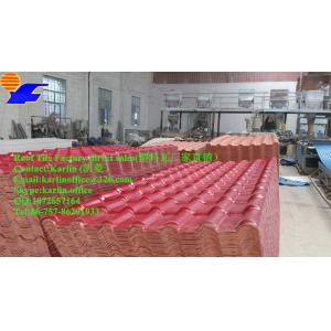 ASA UPVC ABS Villa roof tile Synthetic resin roofing tile  sheet