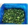 IQF Frozen Broccoli Florets, blanched, head diameter 3-5 cm