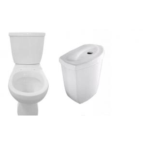 American Standard 2 Piece Toilet Bowl Elongated Commode Ceramic