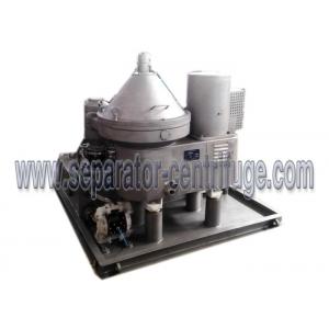 Disc Bowl Separator - Centrifuge Dairy Milk Cream Fat Separator Centrifuge