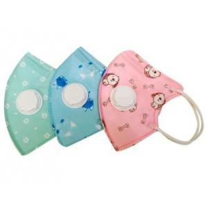 China Highly Breathable Children's Disposable Face Masks With Valve Healthcare Using supplier
