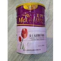 China Adult Formula Goat Milk Powder For Lady No Sugar HALAL Cert for sale