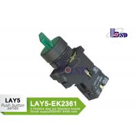 China Electronic Green 2 Position Push Button Switch 50hz Lamp Beads LAY5（XB2）-EK2361 on sale