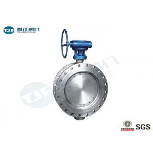 China Stainless Triple Eccentric Butterfly Valve , Flanged End Metal Seated Butterfly Valves supplier