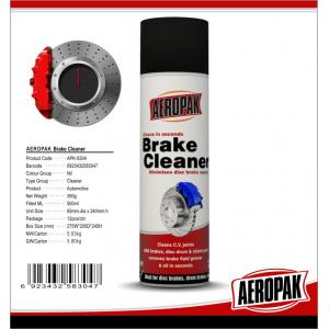 China 450ml Safety Professional Car Cleaning Products  , Car Brake Cleaner For ABS Brakes supplier