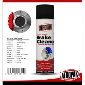 Convenient Car Care Products , Brake Dust Cleaner For ABS Brakes / Wheel Bearings