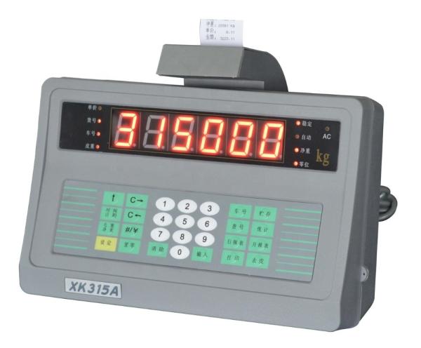 SC315A6 H Truck Scales Weighing Indicator Load Cell Indicator 320x200x180mm Plastic/Alloy Steel for and Performance