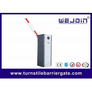 China Aluminum straight boom parking barrier gate for parking gate system supplier