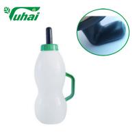 China 3.5l Cow Calf Feeding Bottle With Handle Calf Milk Bottle With Natural Rubber Nipple on sale