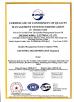 Lianli co elétrico de Hangzhou. Ltd. Certifications
