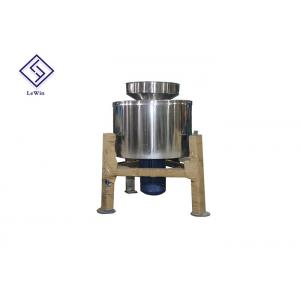 Small Capacity Automatic Oil Filter Machine 3 Kw Power For Edible Oil