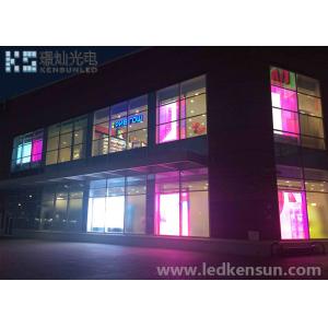 China HD 1R1G1B Full Color Glass Advertising Led Display Screen Epistar LED Chip supplier