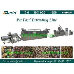 China Stainless Steel 304 Cat Food Machine / dry Pet snacks extruder machine supplier