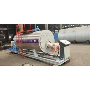 China Gas Horizontal industrial water heater boiler For Domestic Hot Water supplier