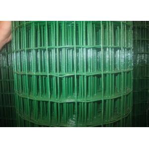 China Plain Weave Livestock Fence Panels Security Holland Wire Mesh Fence supplier