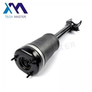 China Auto Car Parts for Mercedes Benz W164 Air Suspension Shock Absorber OEM1643206013 wholesale