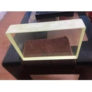 China Transparency Flat 0.5mm X Ray Lead Glass Customized Size supplier